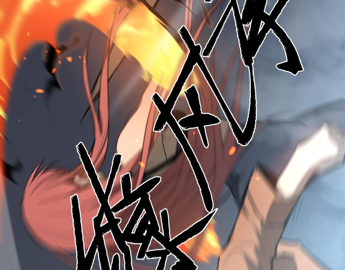 058话 凤灵vs明河97