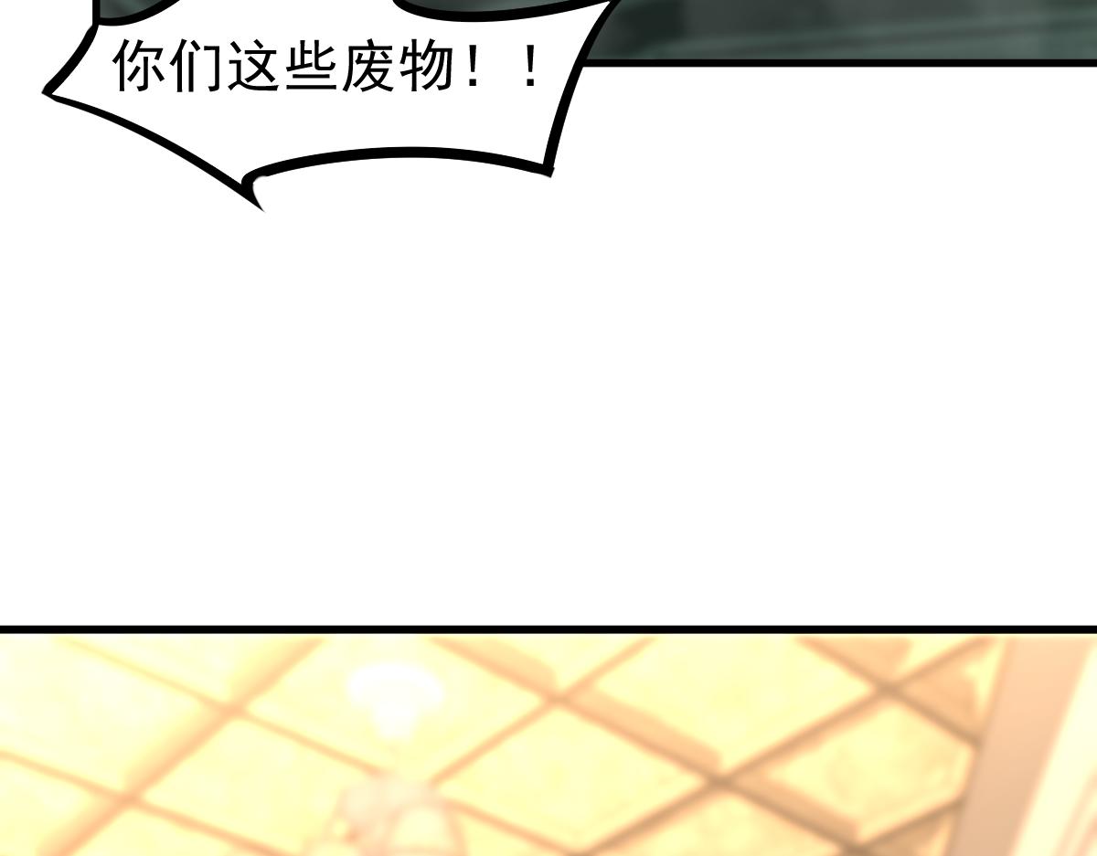 064话 宋护士解围202
