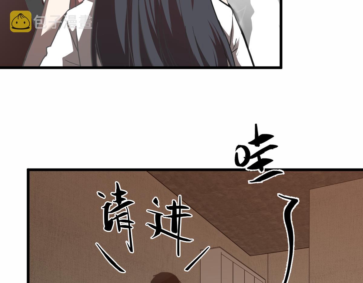 22话 训练升级18