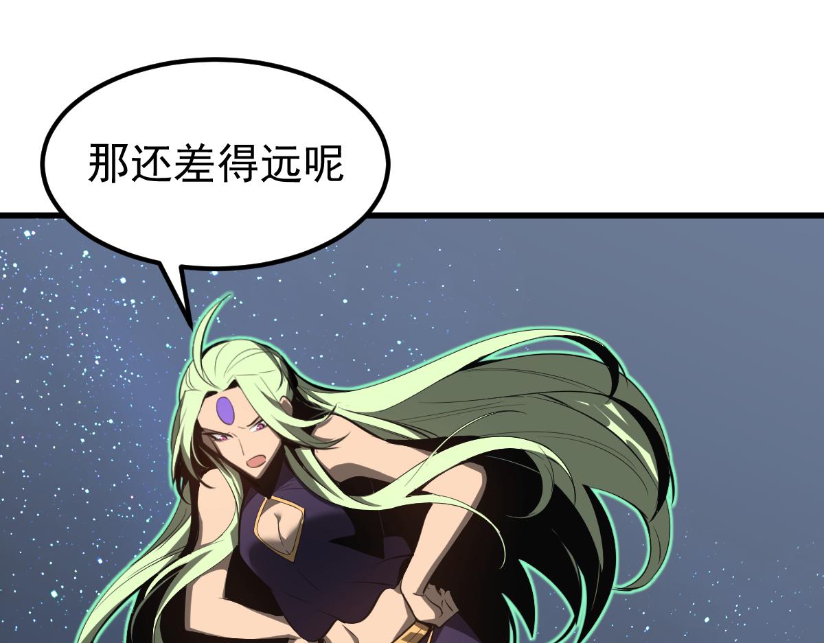 066话 参加联谊会66
