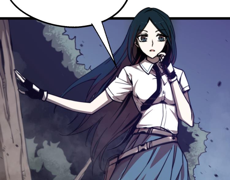 03话 神秘女性登场160