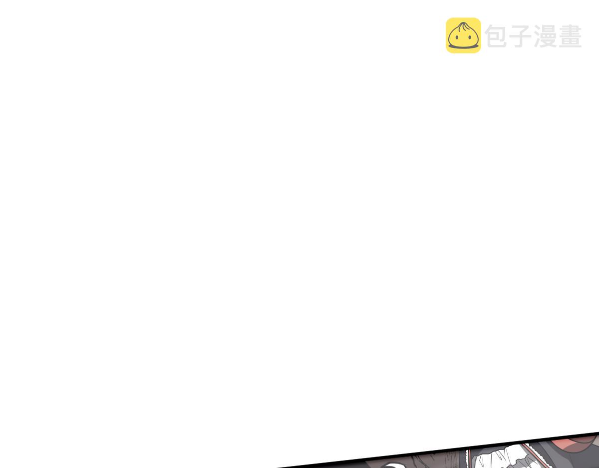 044话 误闯虫洞井142