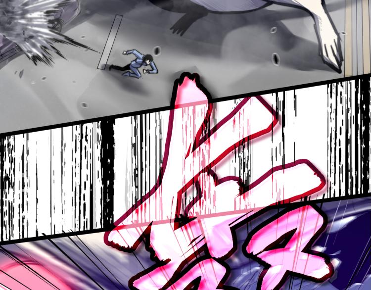 03话 神秘女性登场91