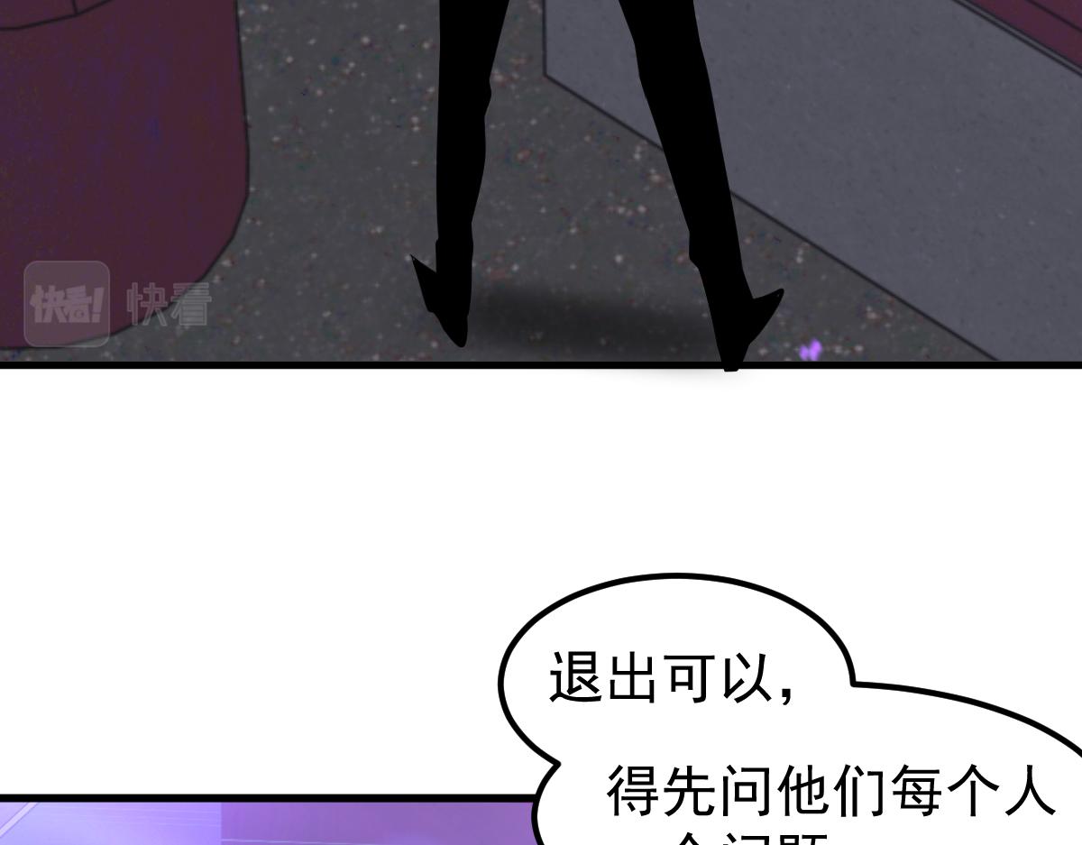 068话 导师与门徒132