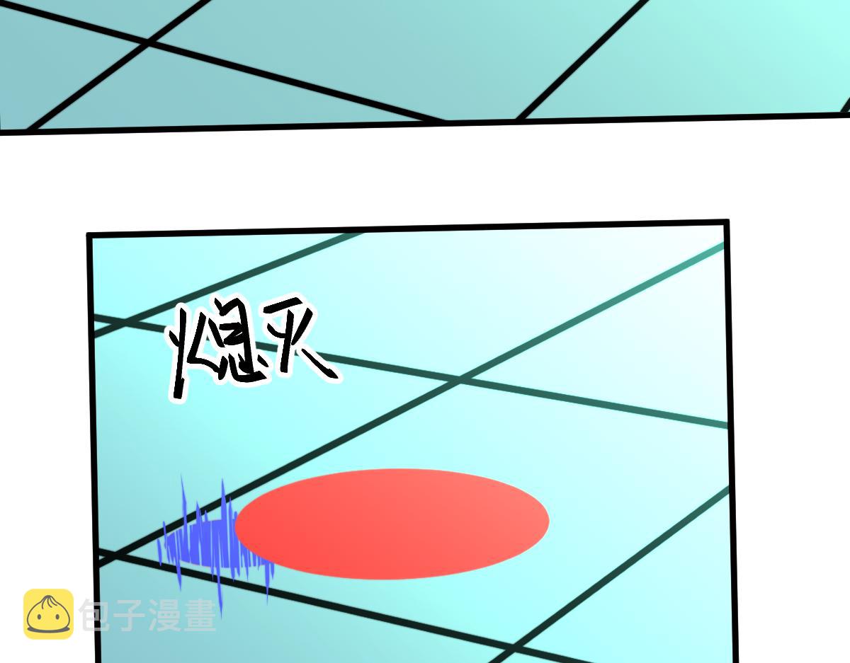 042话 教官行动，方琴牺牲107