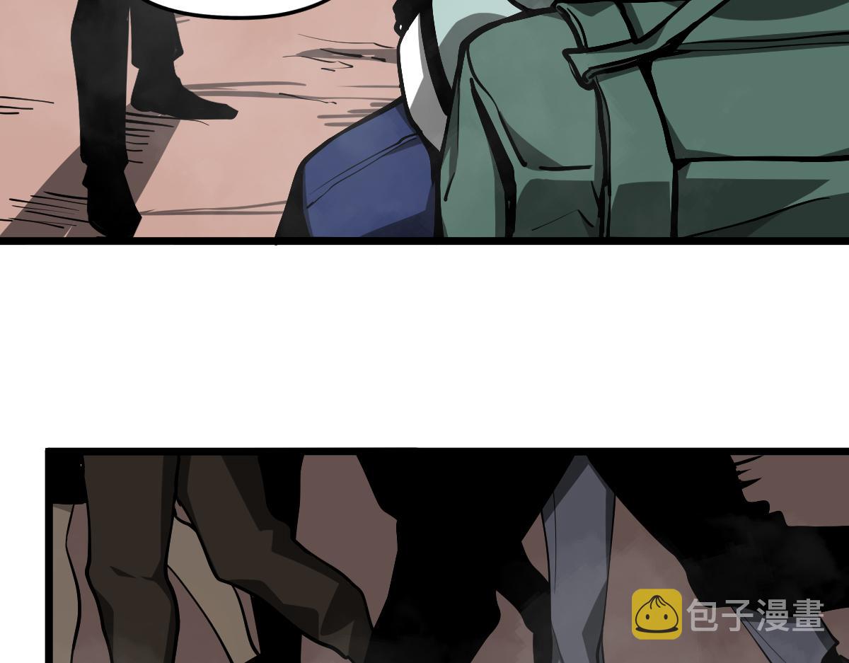 038话 历训开始—晨跑11