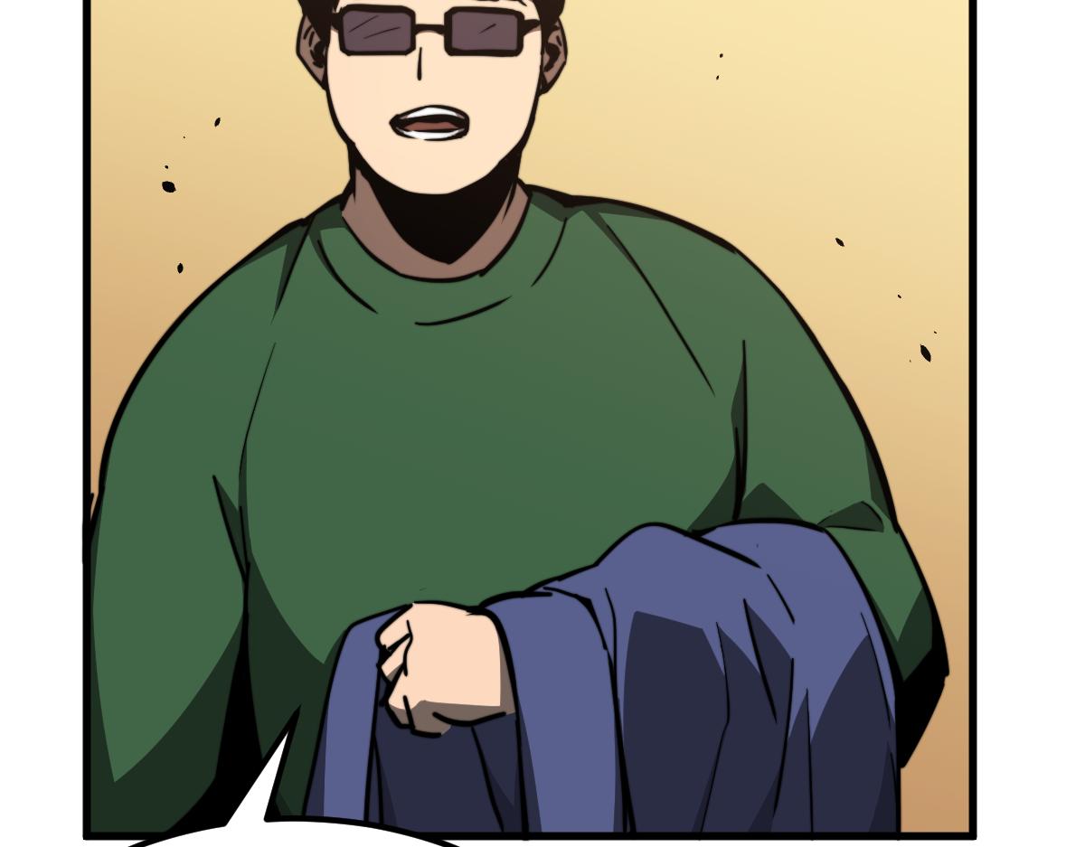 037话 历训前奏29