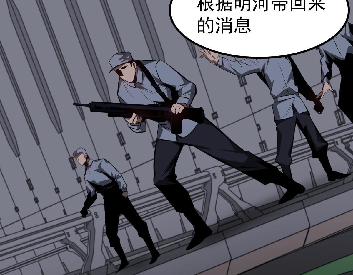 068话 导师与门徒25