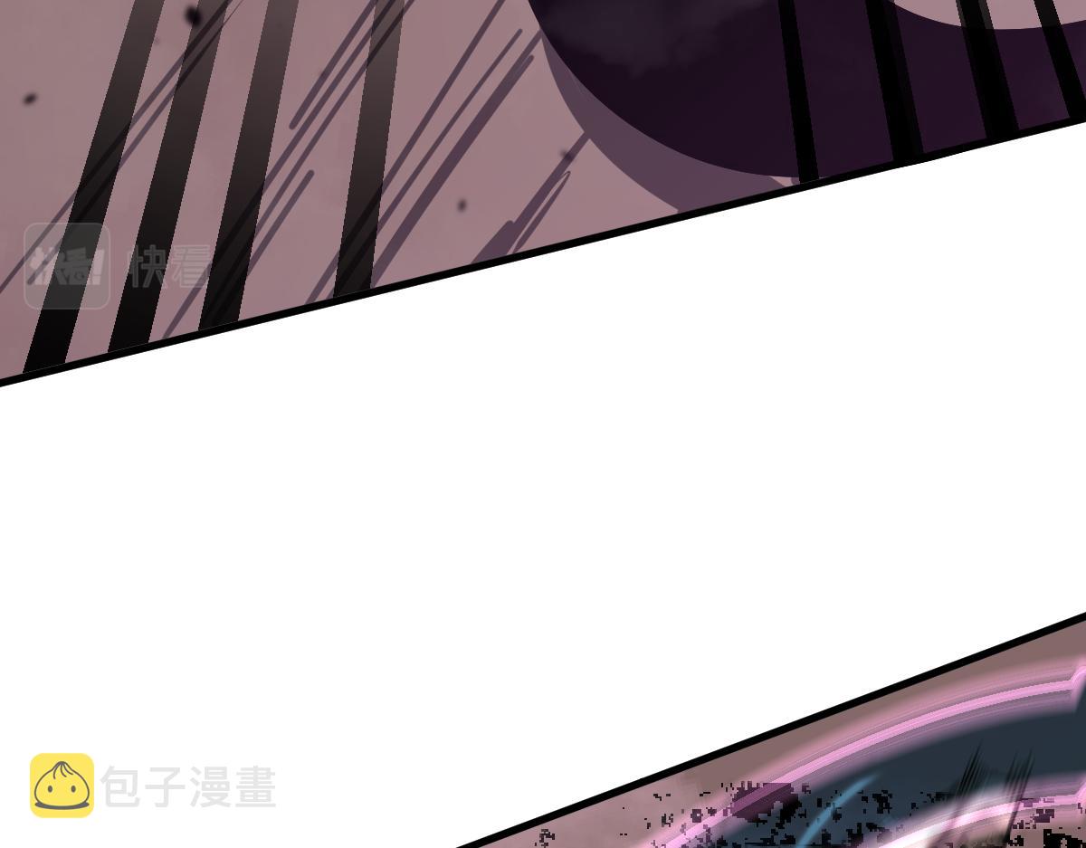 040话 灭妖灾雾起77
