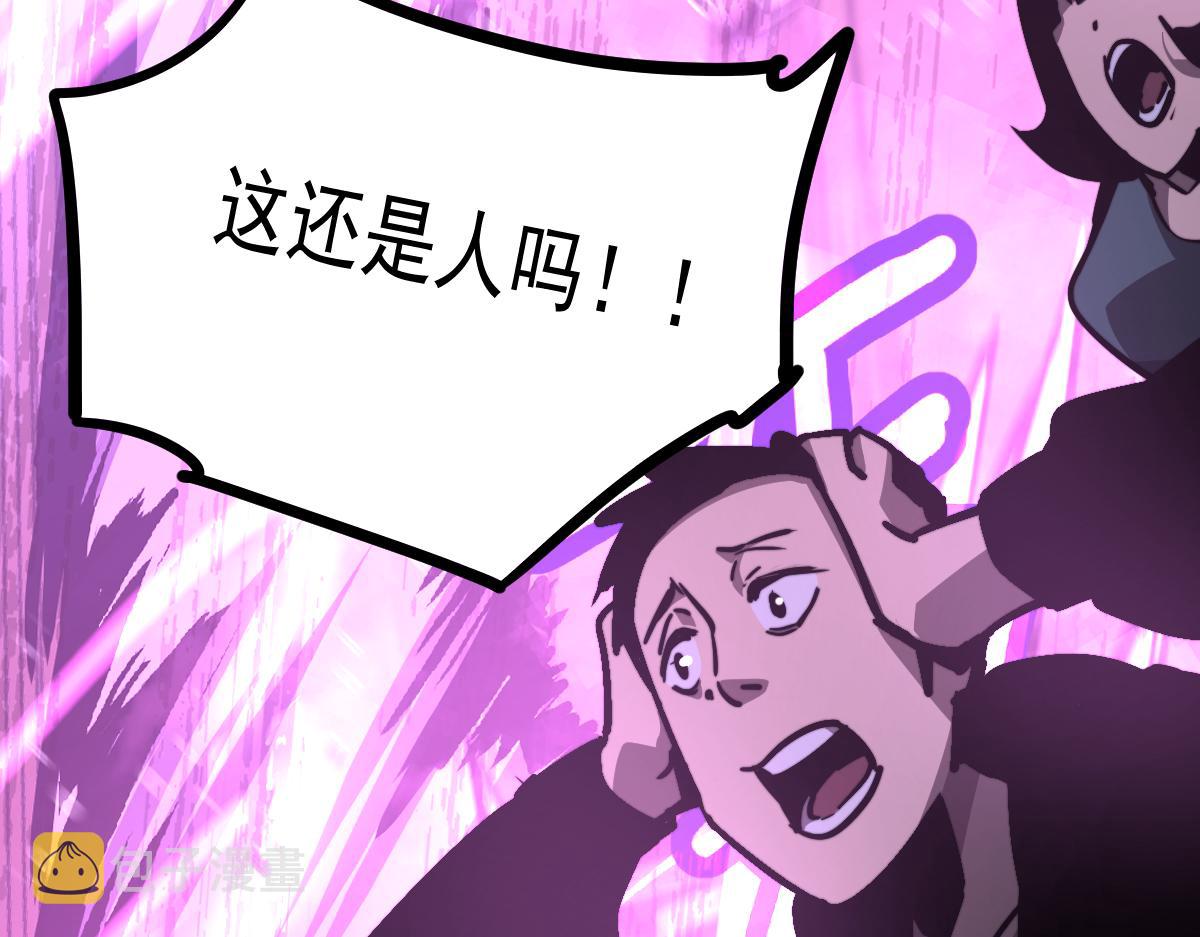 034话 天赋课：天赋≠实力106