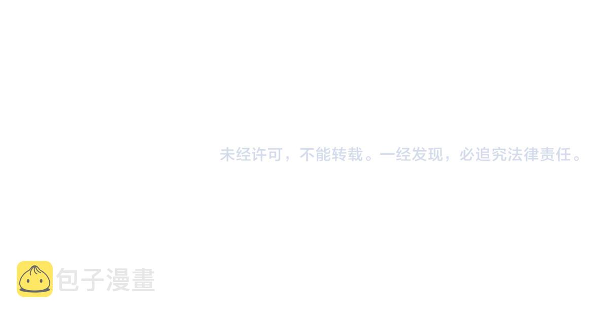 079话 前线与样本167
