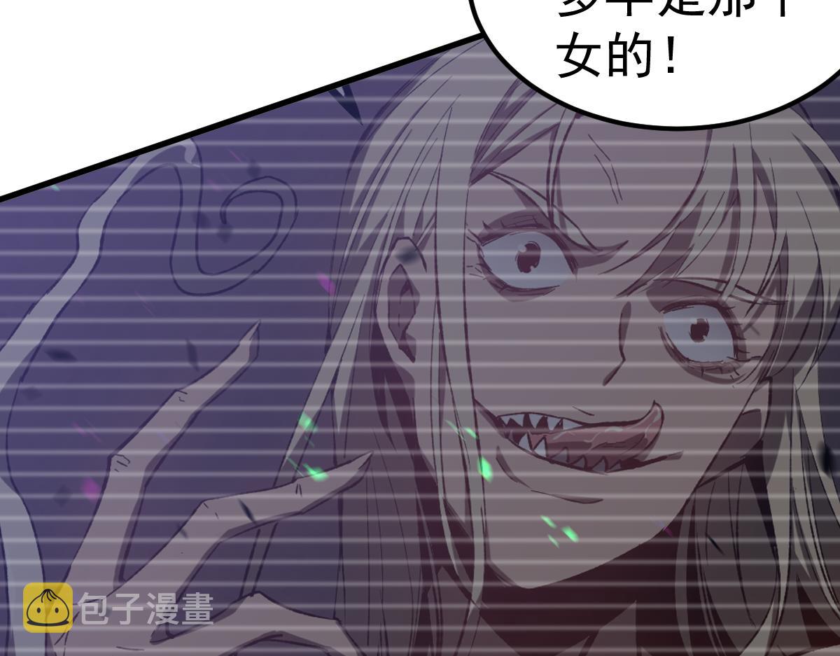 084话 明河险脱身128