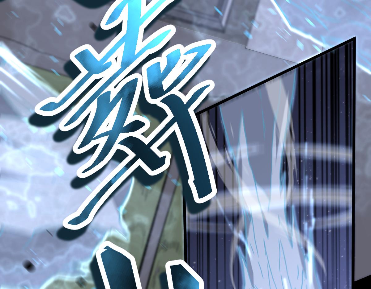084话 明河险脱身92