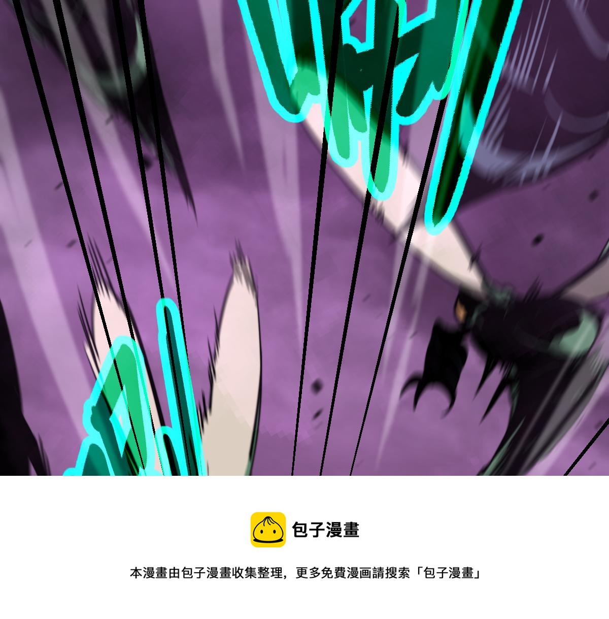 043话 明河战群妖40