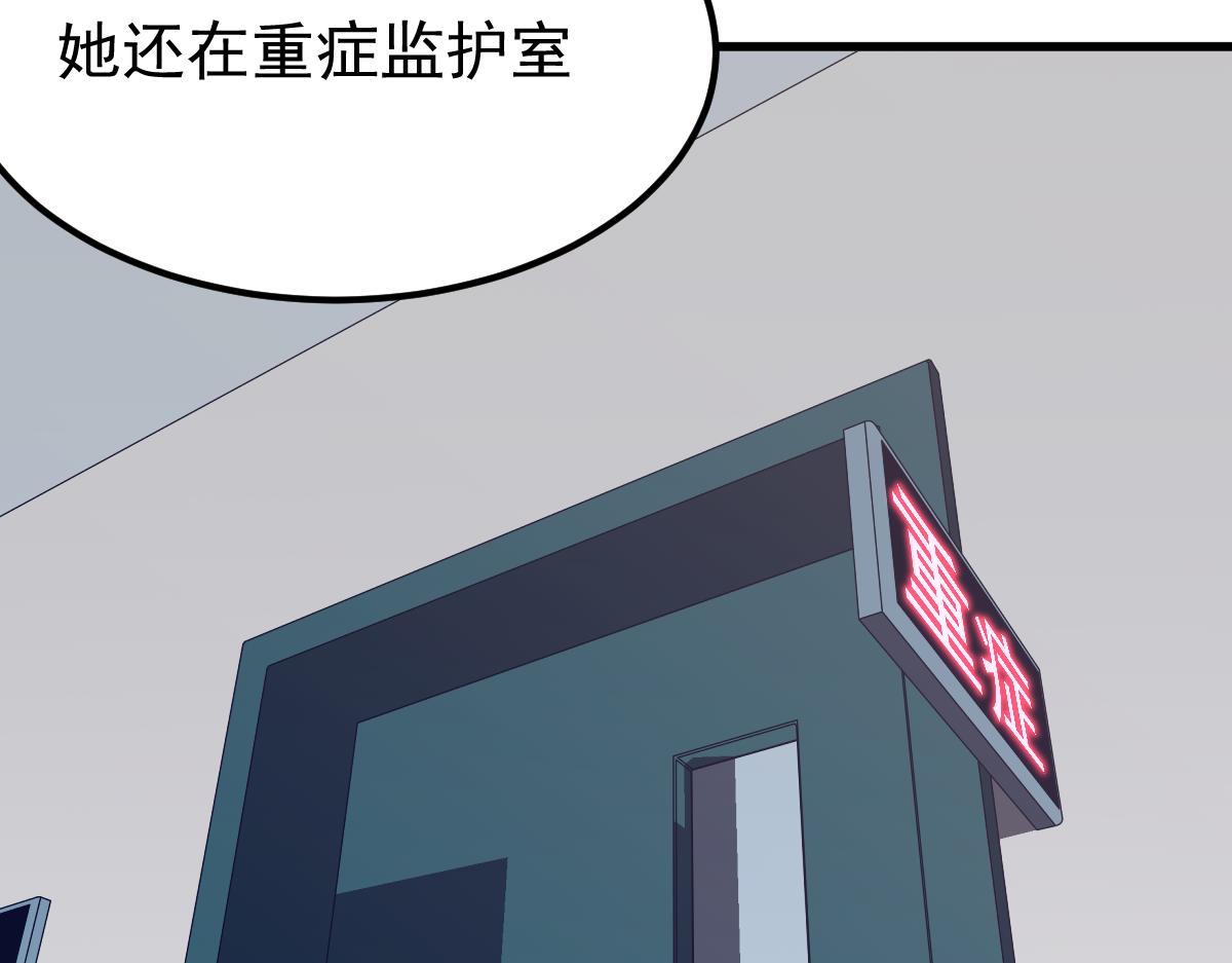 19话 李将军探望62