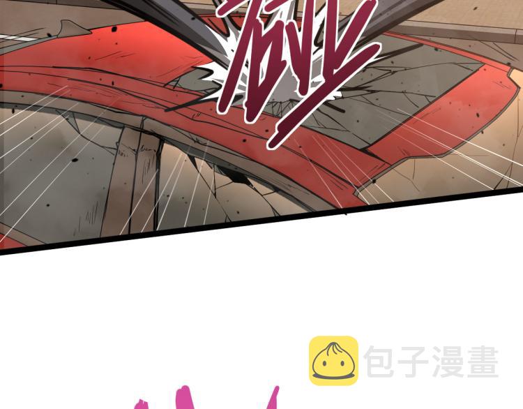 12话 对决血瘤妖12