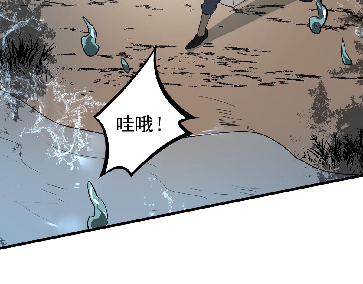 075话 芙蓉镇命案115