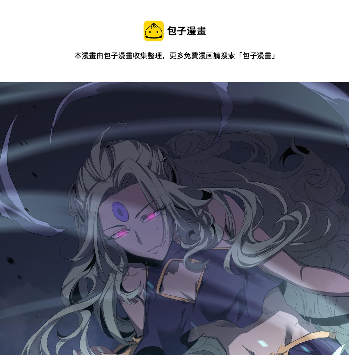 21话 和平共处0