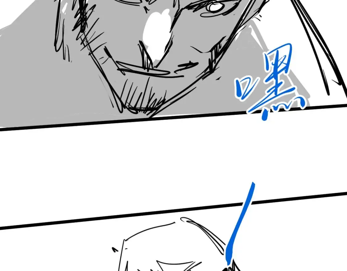 第131话 重组龙牙！124