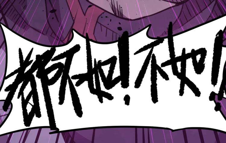 09话 赵医生 暴走！！16