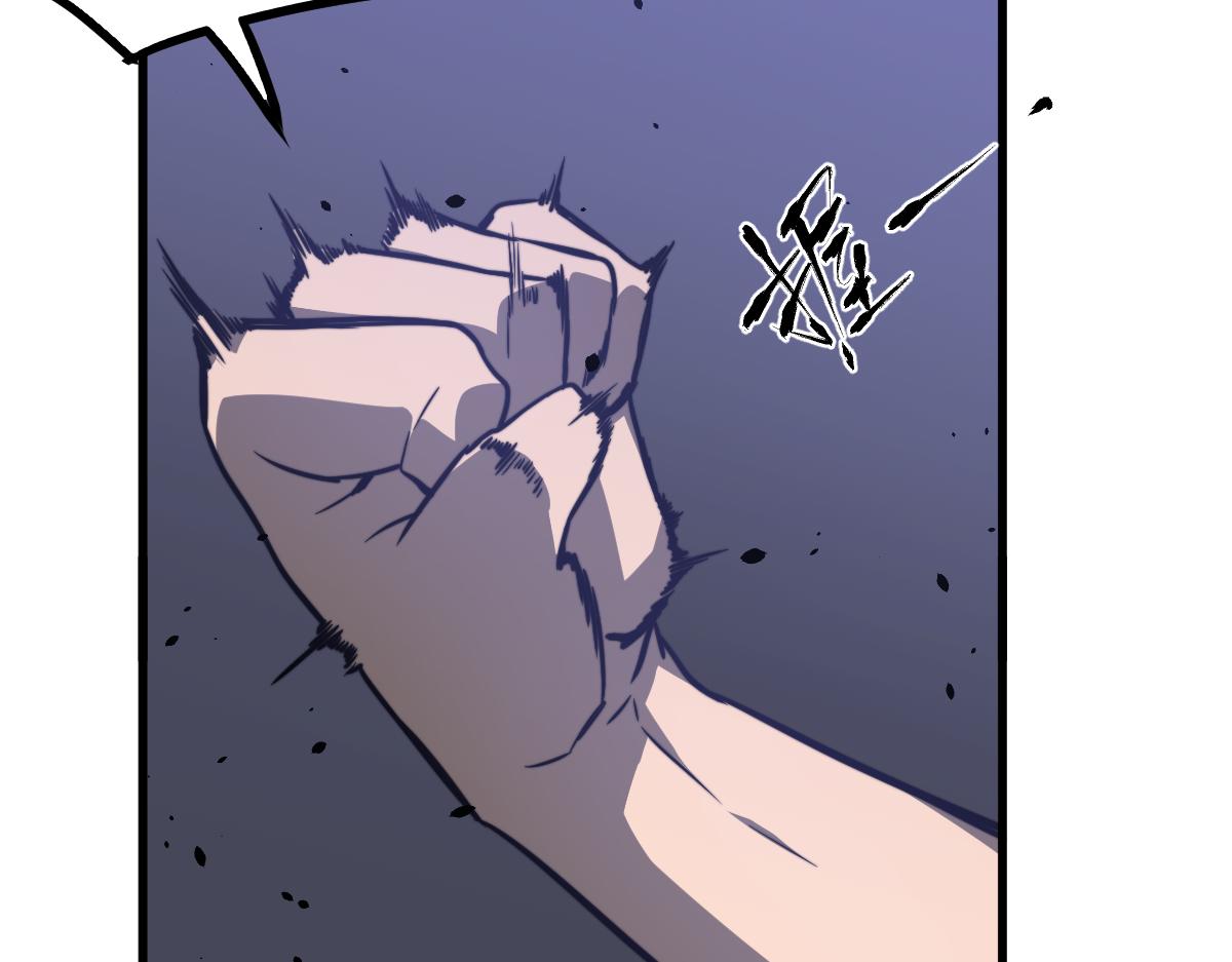053话 星尘之液？147