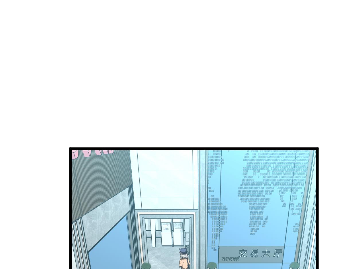 054话 猎人交易86
