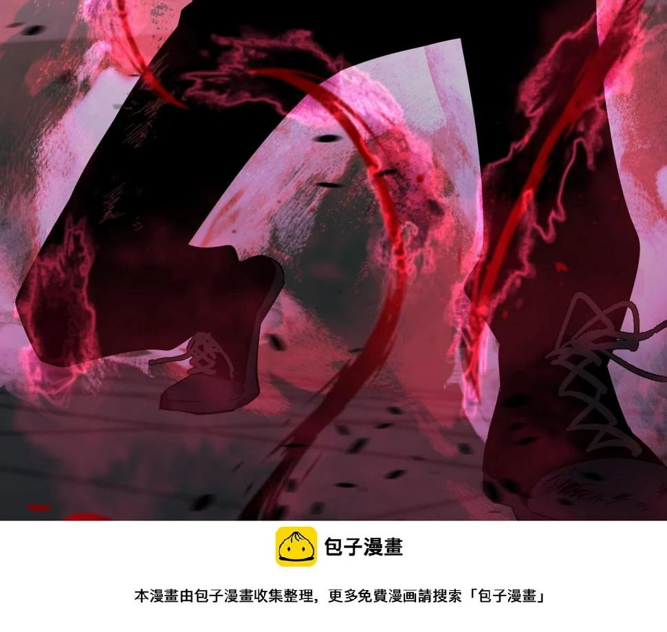 第91话 以伤换胜49