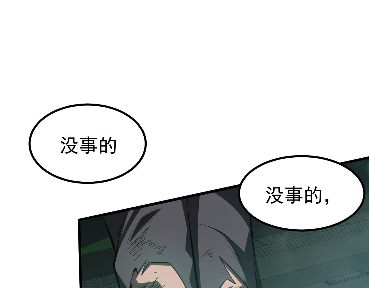 064话 宋护士解围173