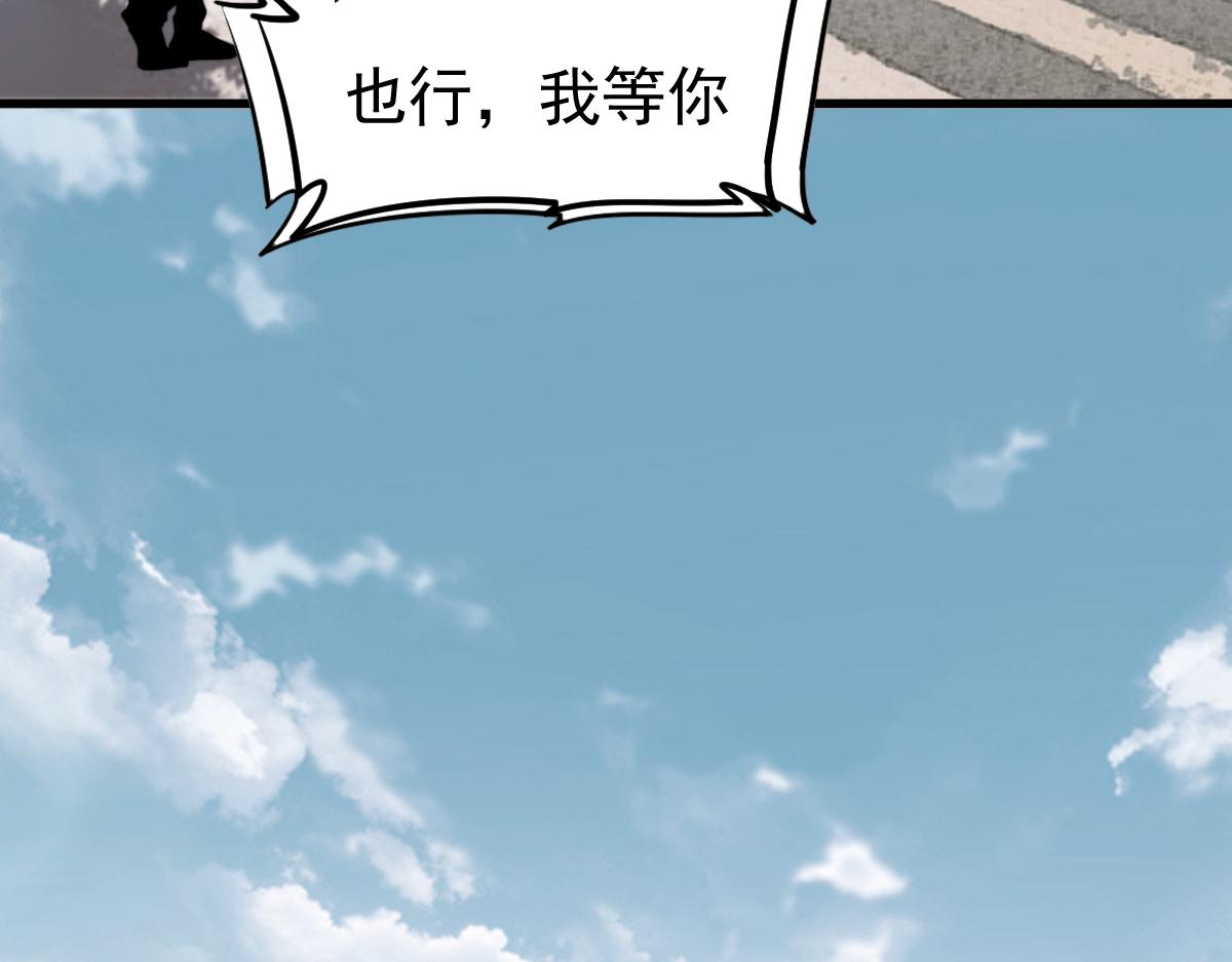 027话 楼浅——女主正式登场46
