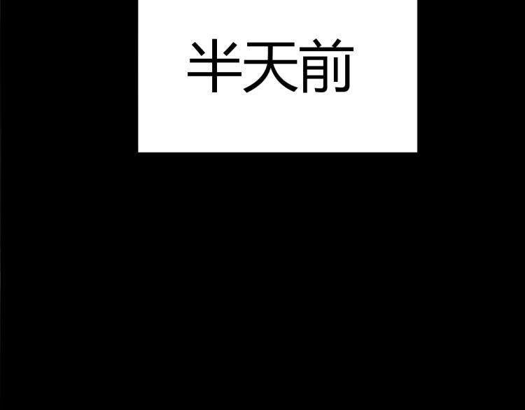 01话 进化，开始！！22