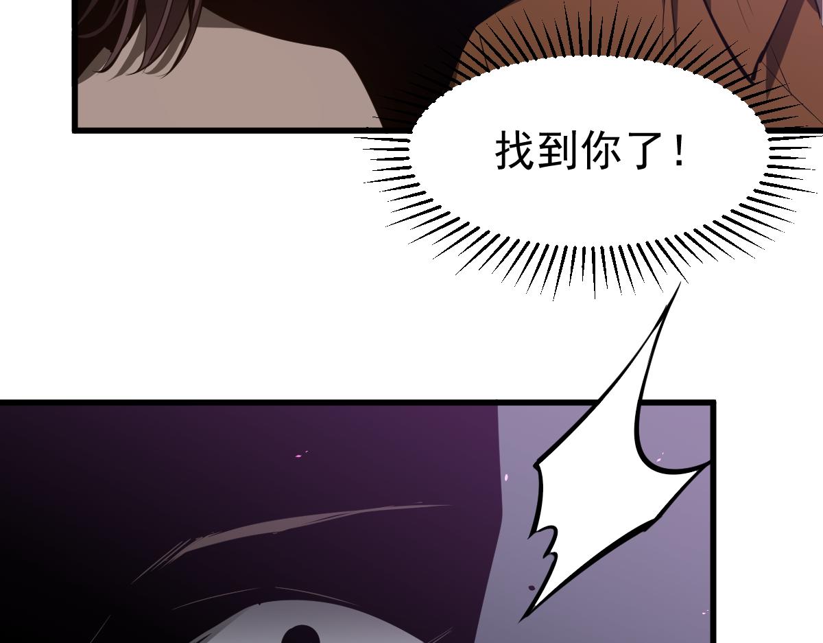 070话 智斗局惜败34