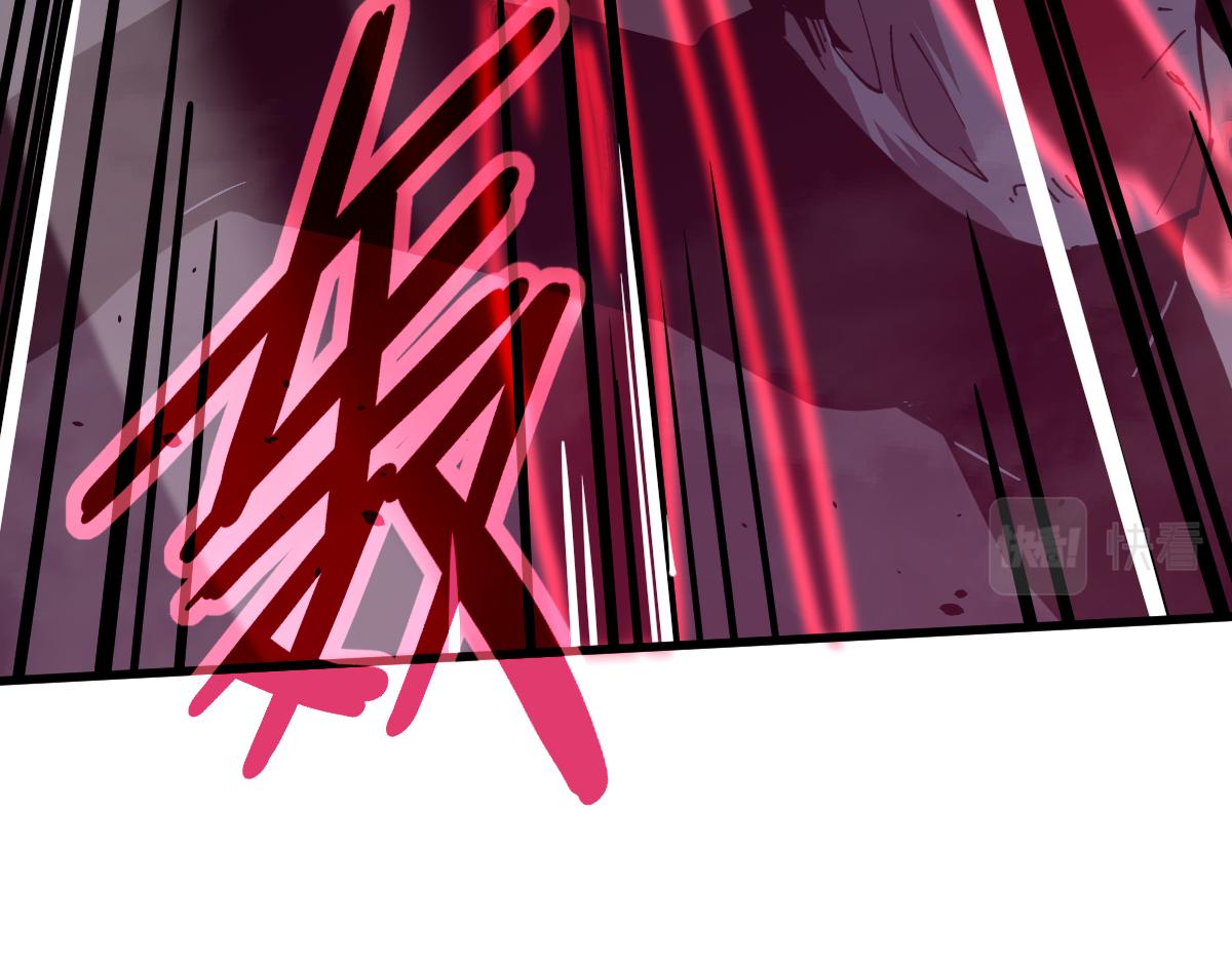 15话 最强！血煞拳164