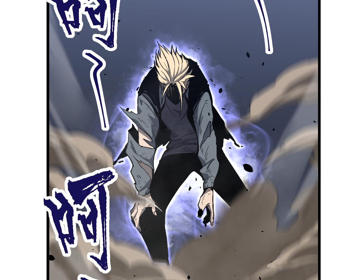 033话 特招考试 通过！37