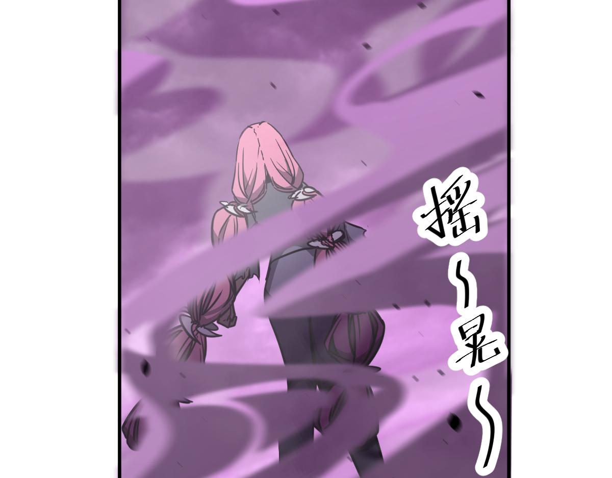 044话 误闯虫洞井167