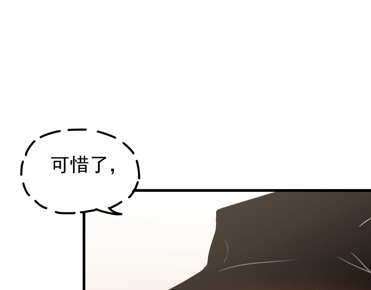 059话 感悟法的运用149