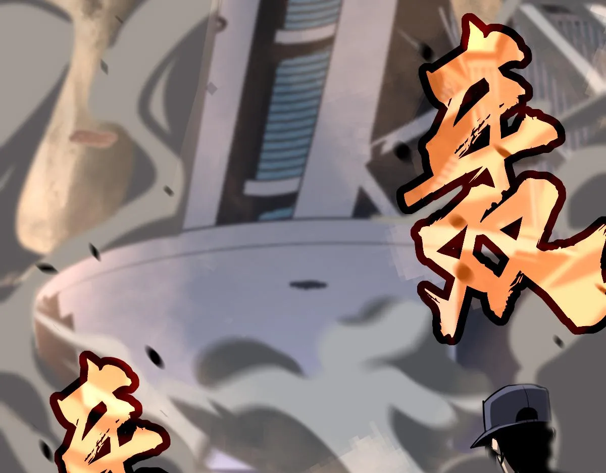 第102话 审问与抉择9