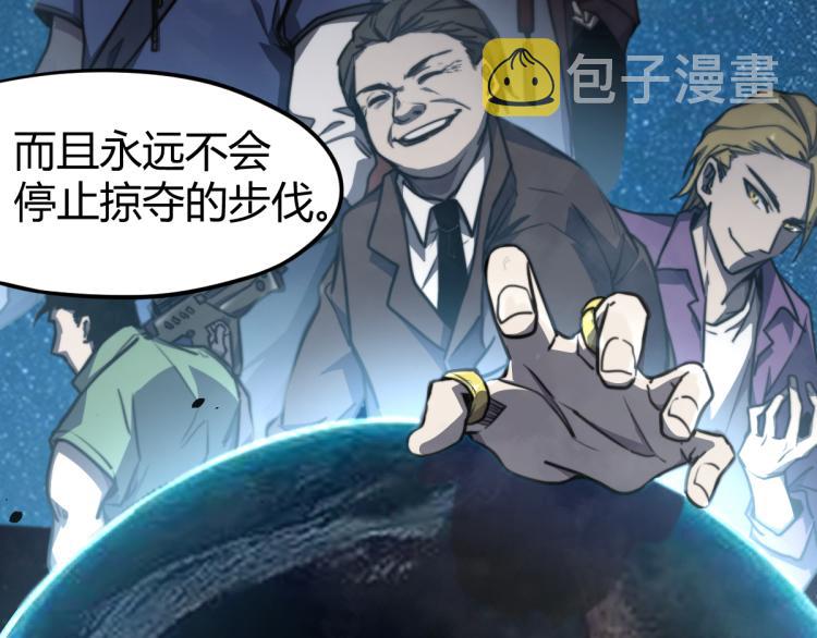 08话 赵医生的真面目102
