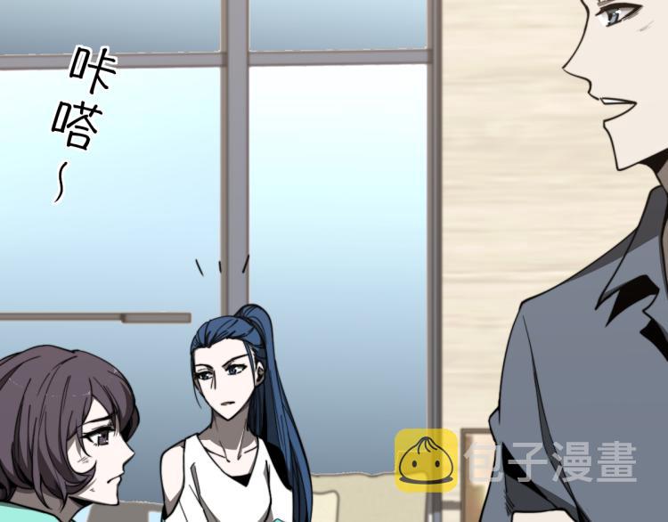 07话 奇怪的赵医生88