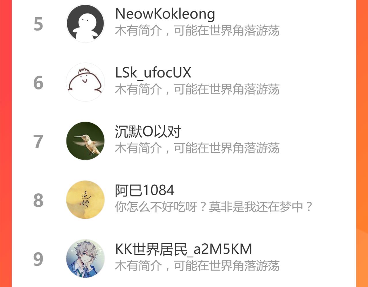 055话 冯教授传道解惑169