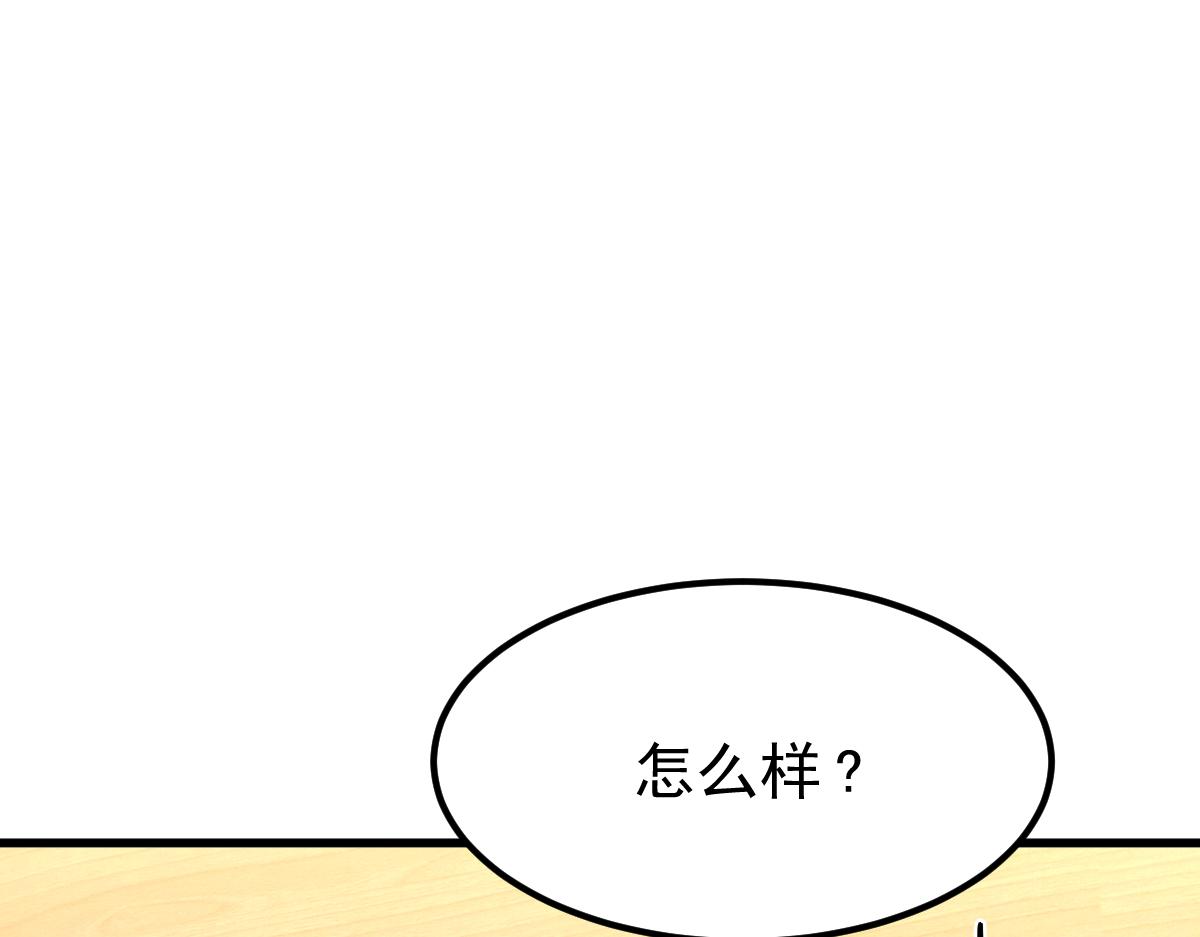 19话 李将军探望67