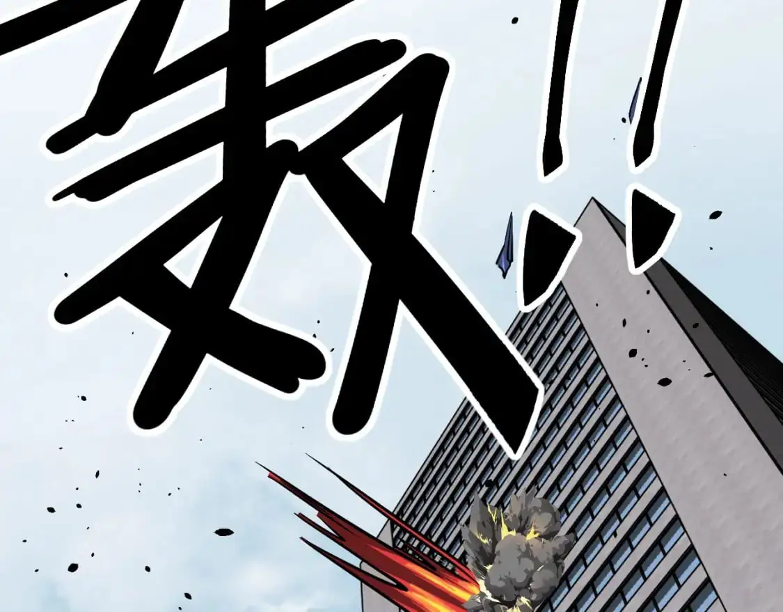 第134话 临时首领？149