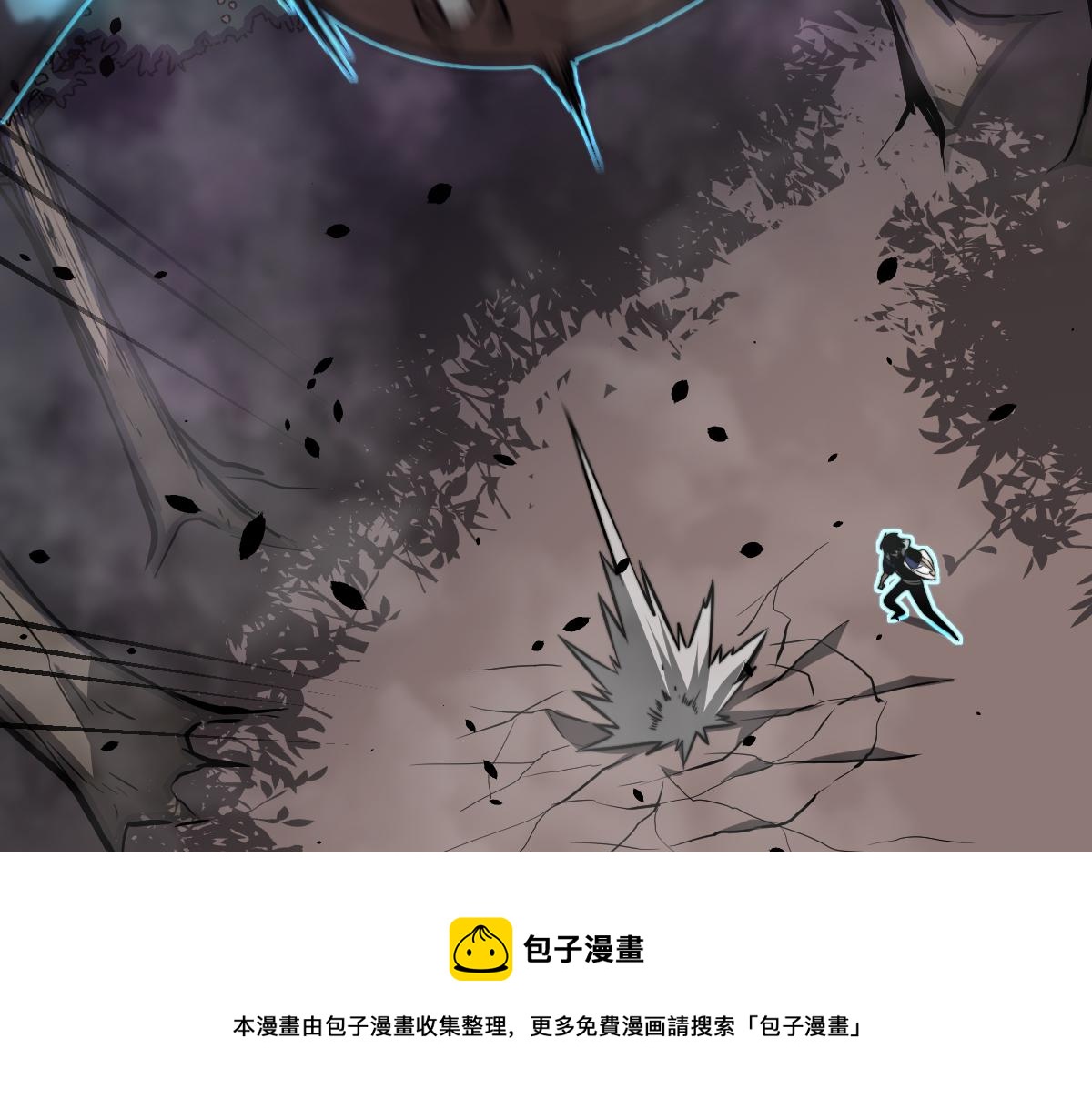 050话 明河灭妖救楼浅80