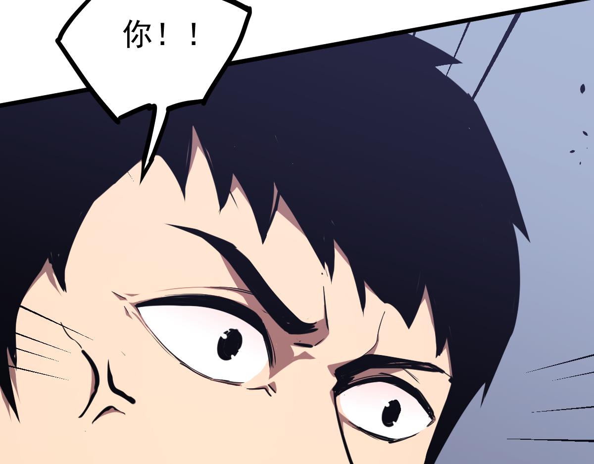 037话 历训前奏21