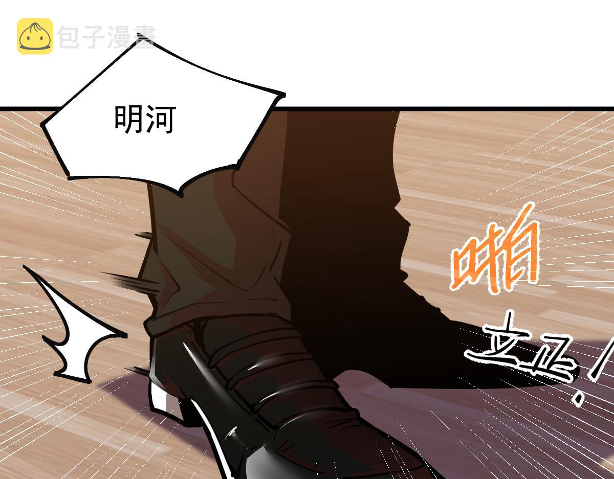 19话 李将军探望80