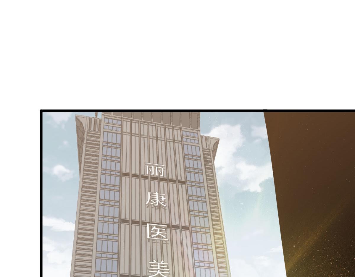 061话 升职游离者171