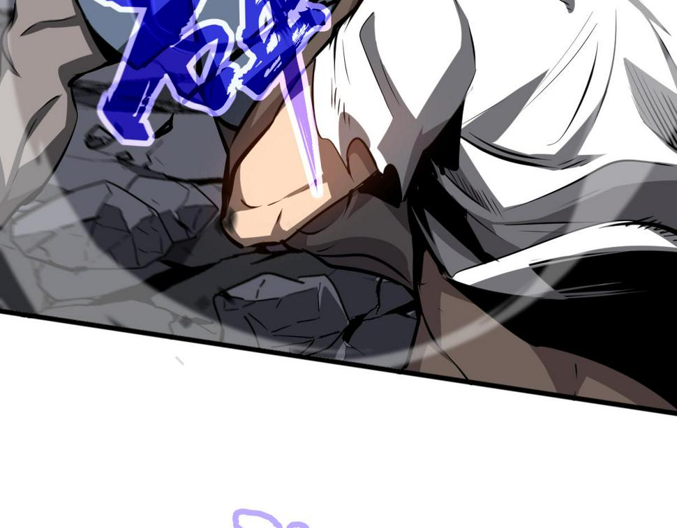 第96话 雌君斩卢枫41