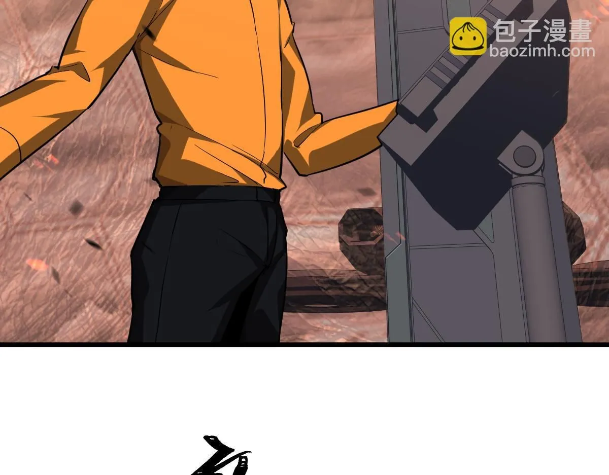 第109话 谁都不要信89