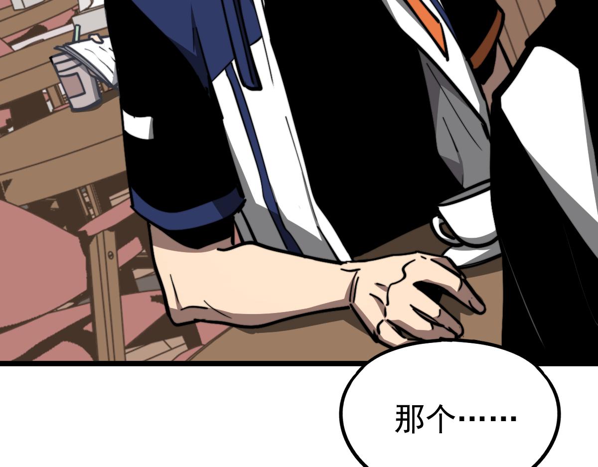 037话 历训前奏125
