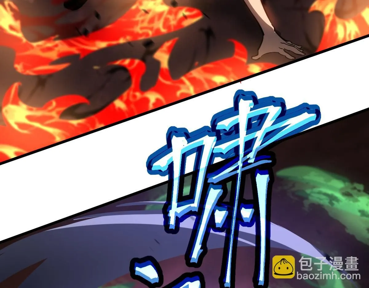 第110话 五倍经验包！81