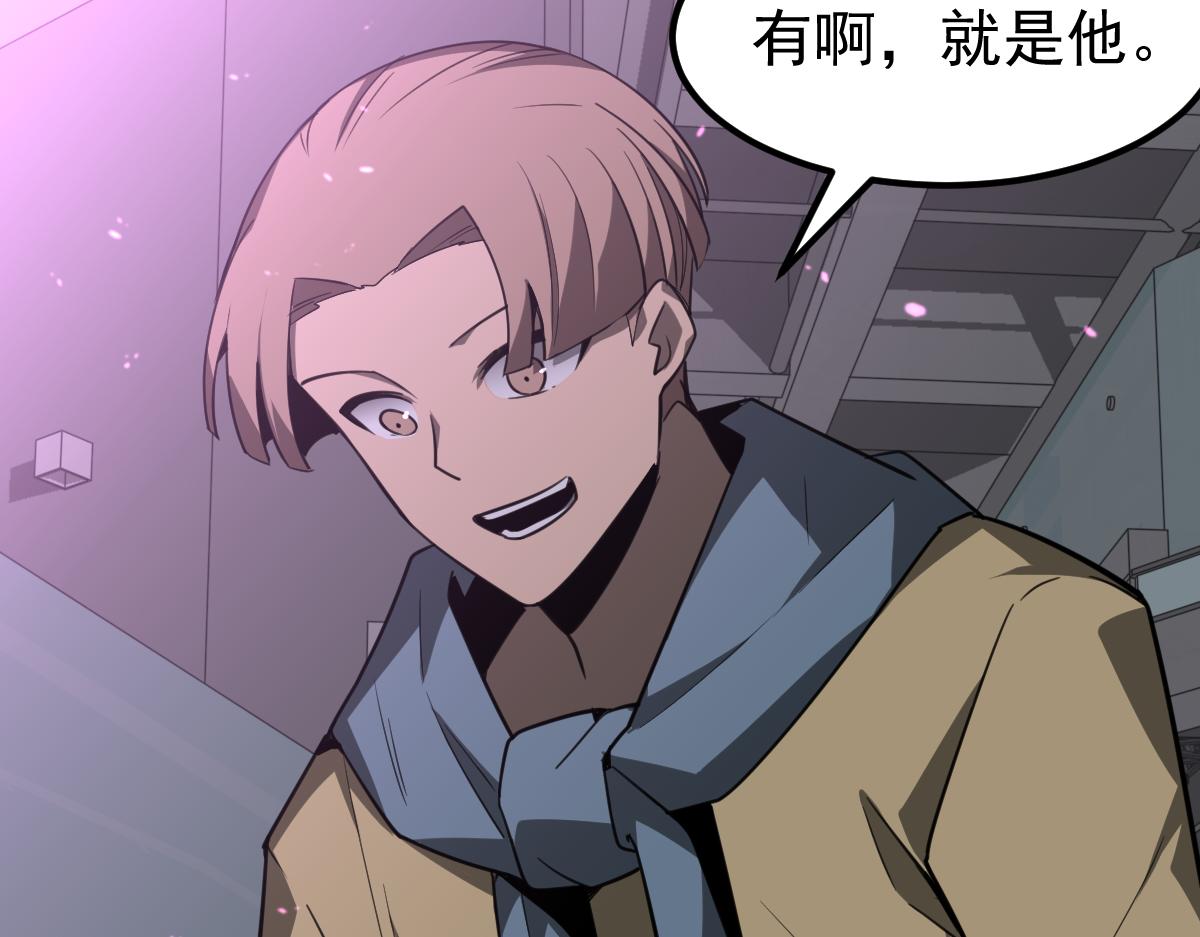 070话 智斗局惜败169